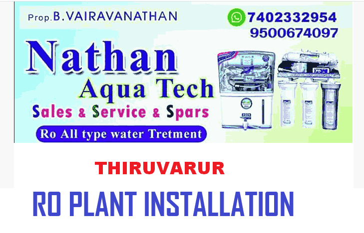 Nathan Aqua tech RO Plant in Thiruvarur